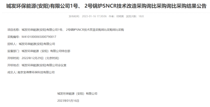 567c83a2cc3a2f91ee05082b8b03d6b.png